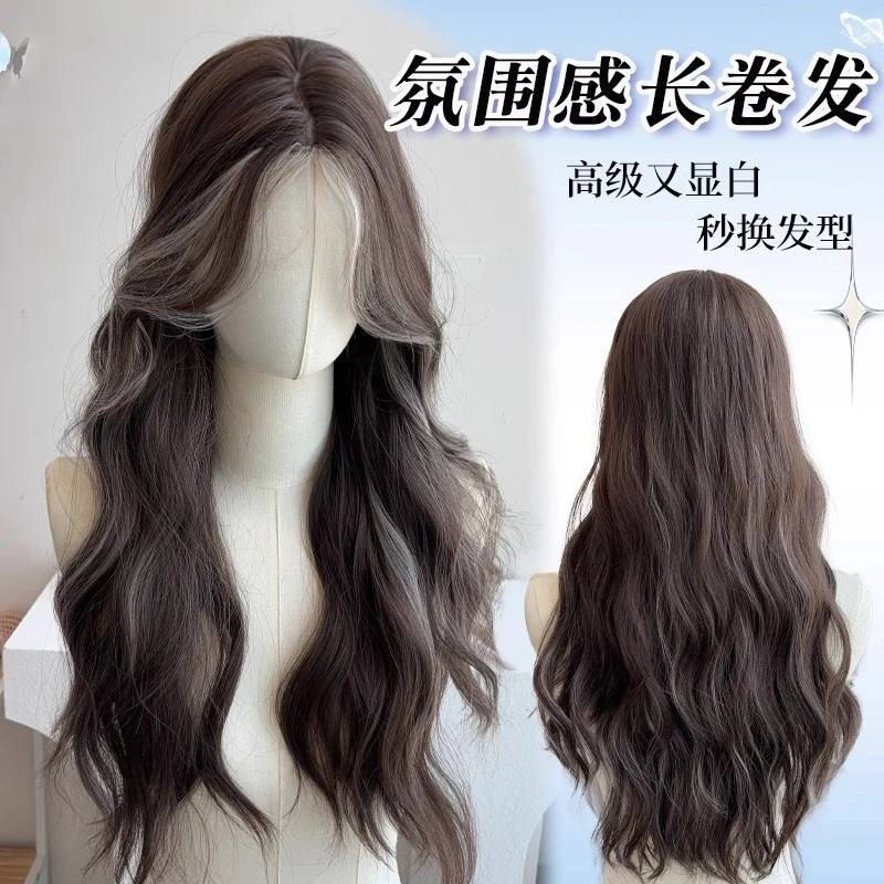 水舞沙假发女时尚长发灰金挑染亚裔风夏季薄款长卷发美式全头套
