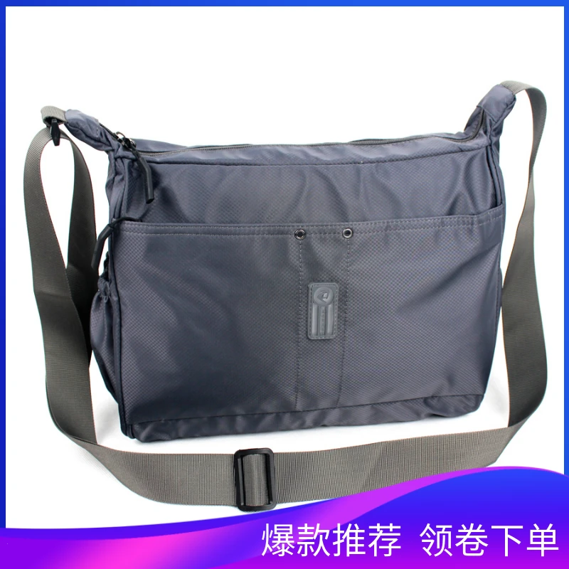 牛津布包单肩斜挎背包男士新款商务休闲包大容量横款防水通勤包包