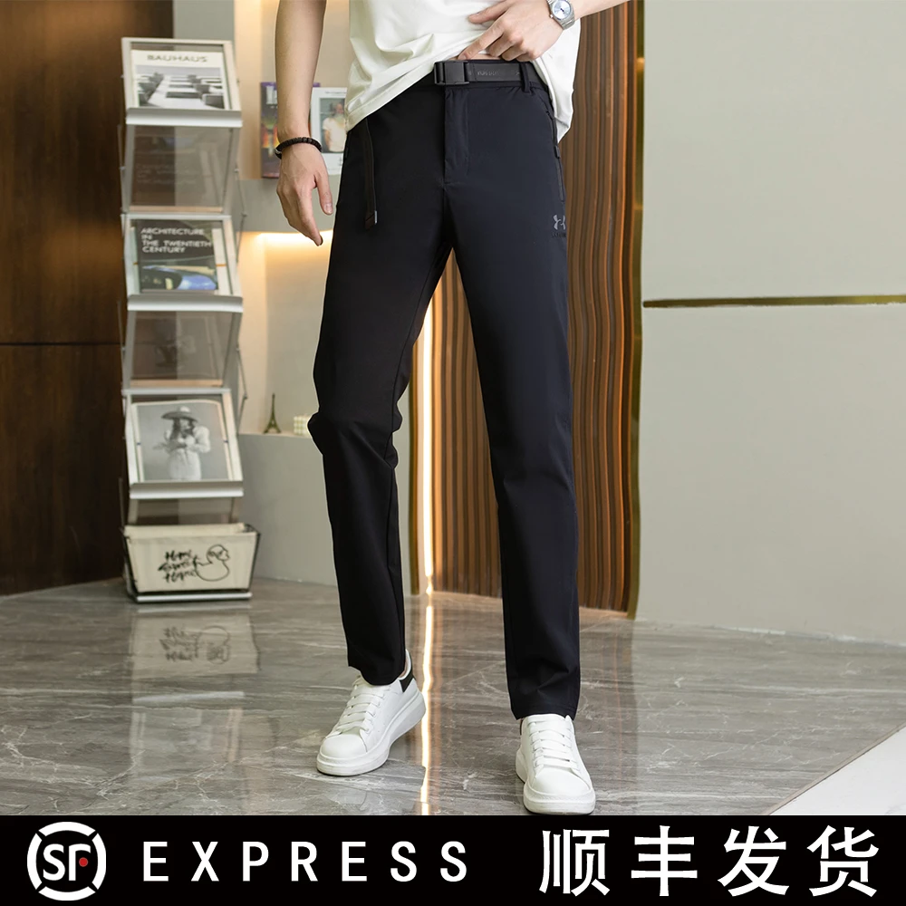 D611新款夏季速干男款时尚百搭潮流透气轻薄运动商务直筒休闲裤