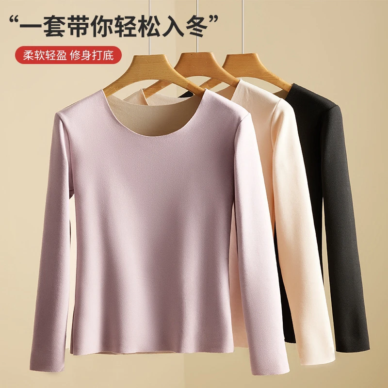 芬蔓秋冬女士德绒无痕自发热加绒加厚保暖秋衣长袖大码打底衫