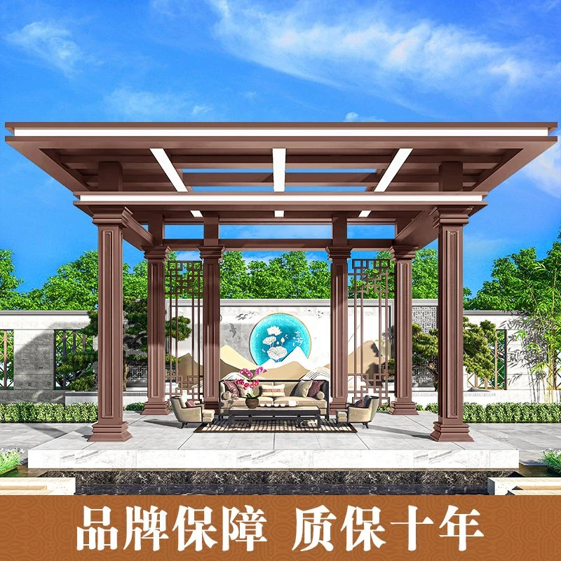 铝塑文化长廊铝合金景观园林四角凉亭工程定制走廊户外庭院子型材