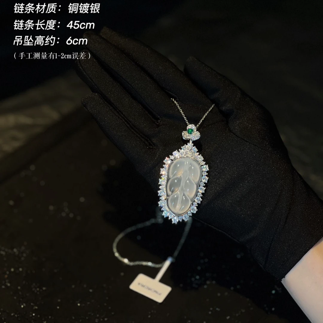 合金项链 【天邑严选】金枝玉叶03