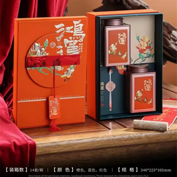 【高山红茶半斤】花香蜜香250克高山简易袋装礼盒另外加钱