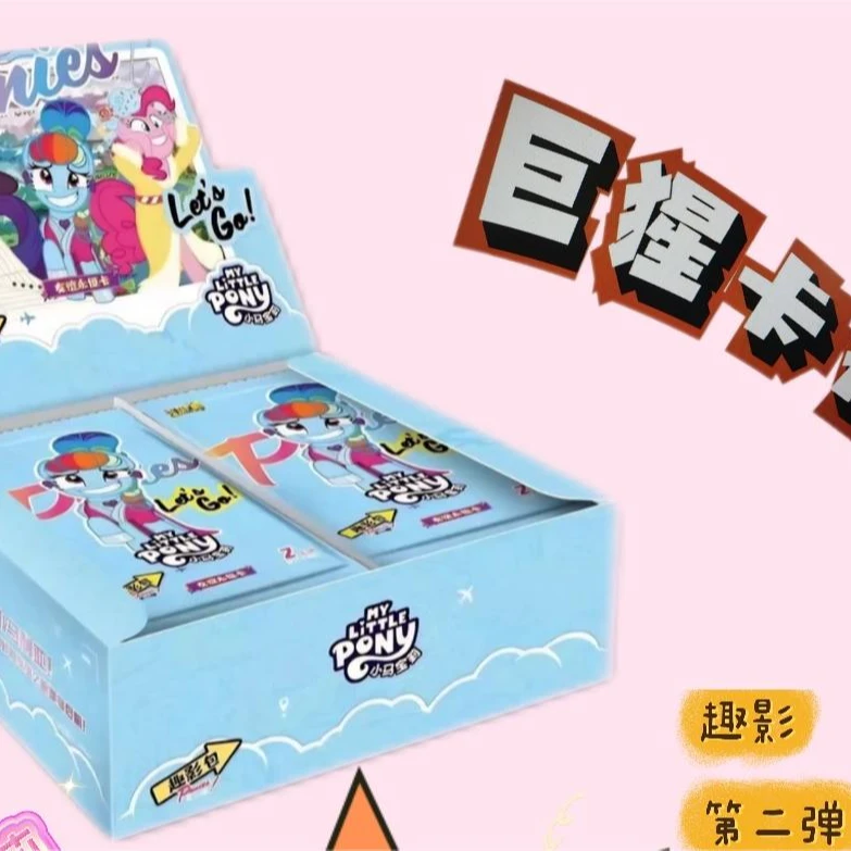 【非酋】小马宝莉趣影收藏卡牌盲盒卡片  拆卡