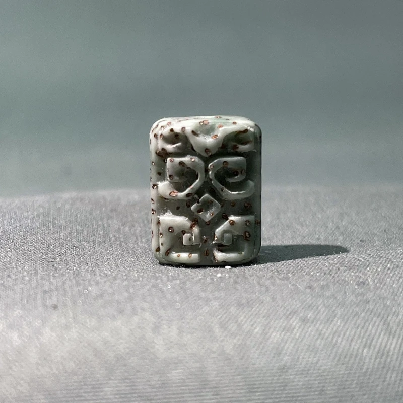 【古纹吊牌】中式考古盗梦笔记古纹吊牌雕刻星月方块吊坠天地孔