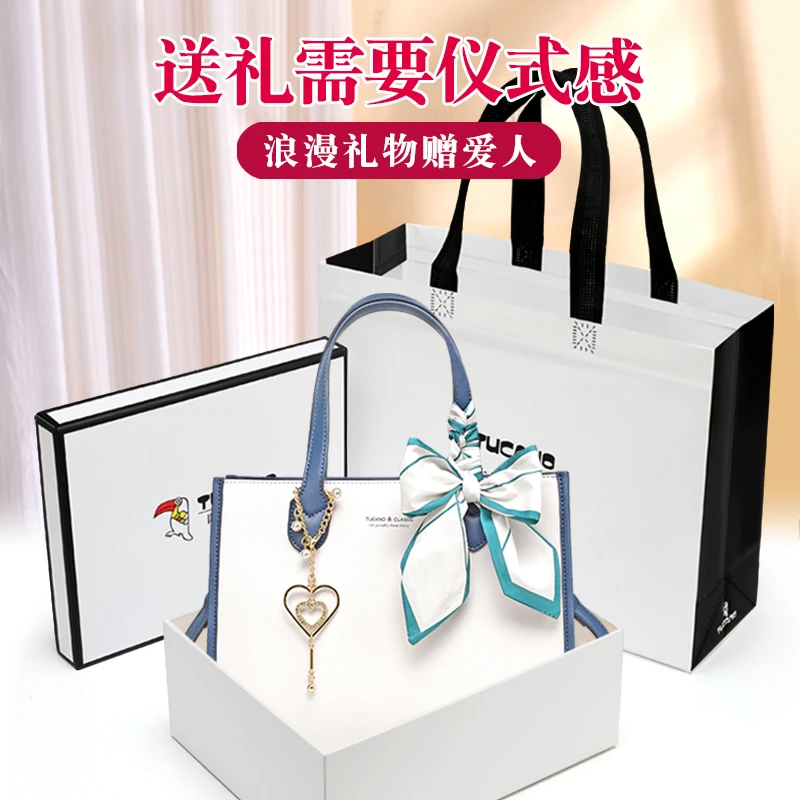 真皮【现货】啄木鸟女2025轻奢送老婆爱人30-40简约时尚单肩手提包