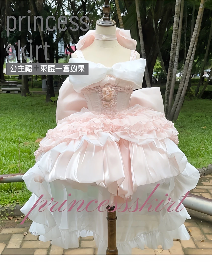 公主束腰单件要等可拆卸拖尾