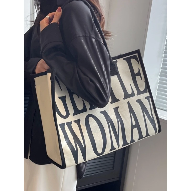 单肩帆布包包女2023新款时尚外出手提购物袋大容量妈咪通勤托特包