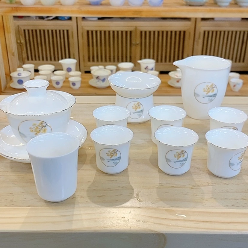 【闪购商品】1111111