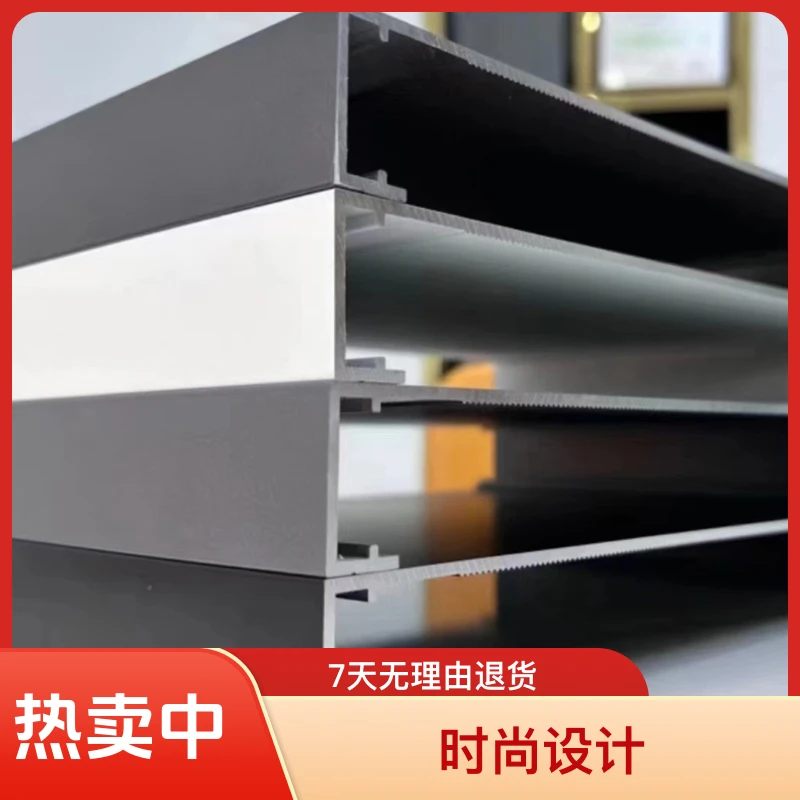 （26系列）一体成型铝合金垭口套入户门套阳台垭口套双包套