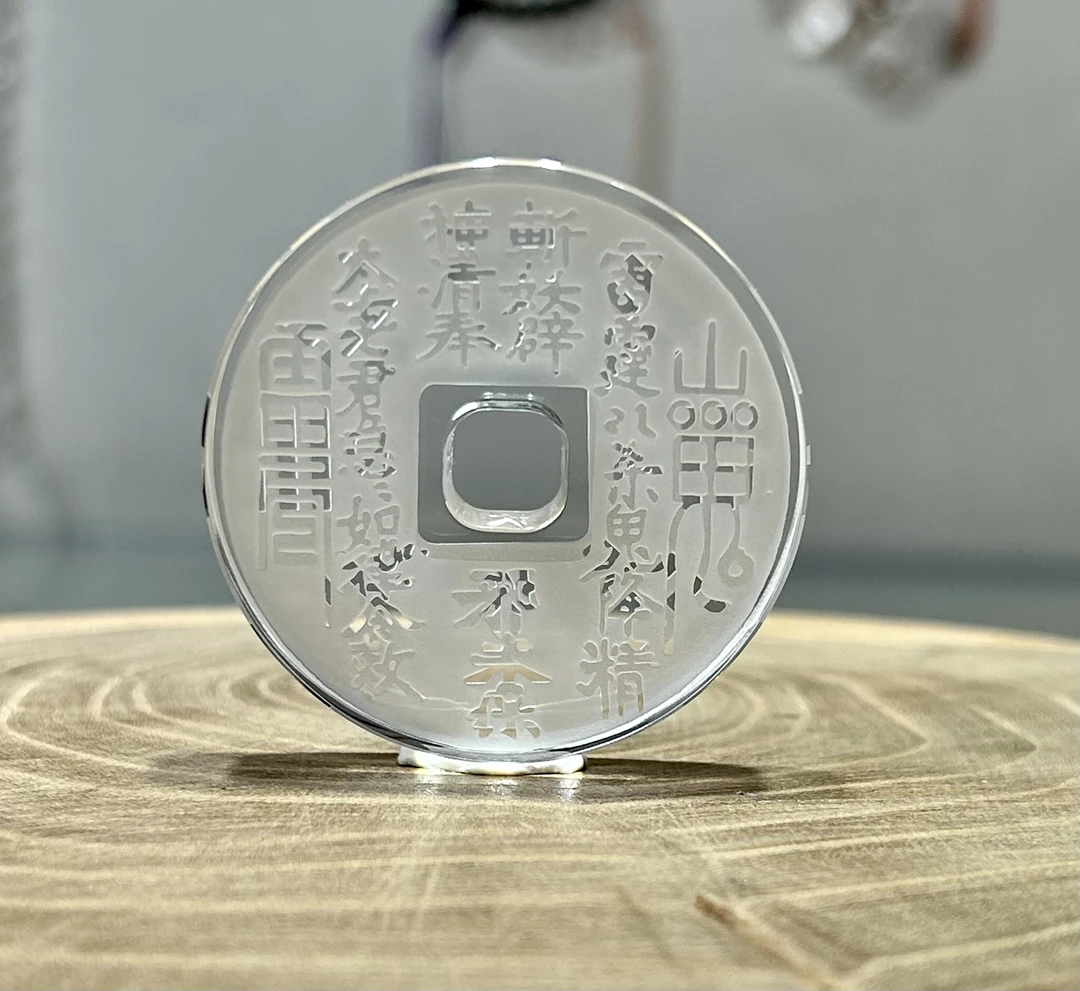 天然白水晶山鬼花钱吊坠手把挂件