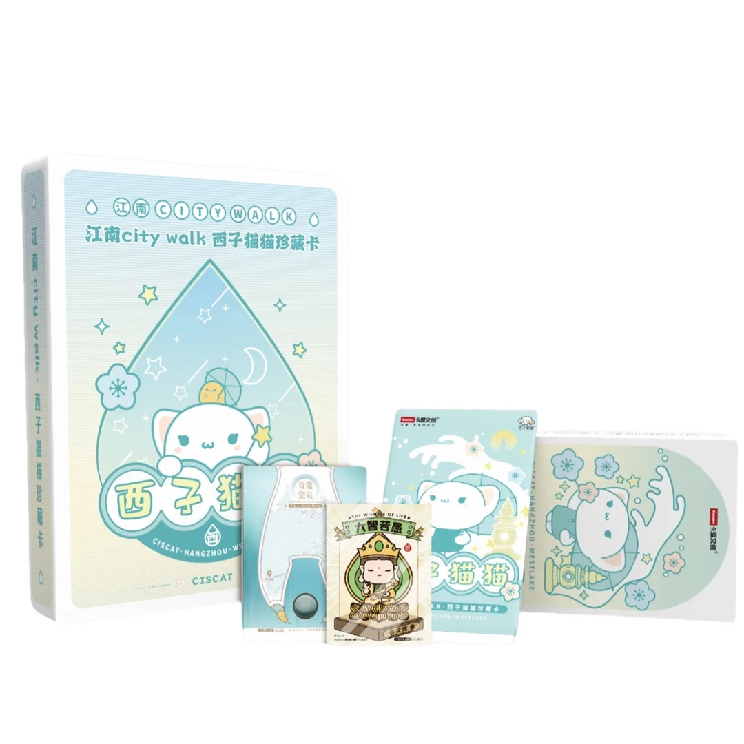 【拆盒】卡盟《西子猫猫》江南-City Walk 可爱系列收藏卡牌默认代拆