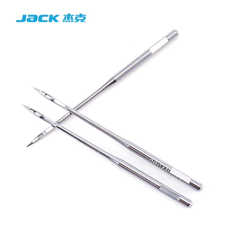 平车电脑衣车原装通用日本进口机针同步拷边坎车工业机针