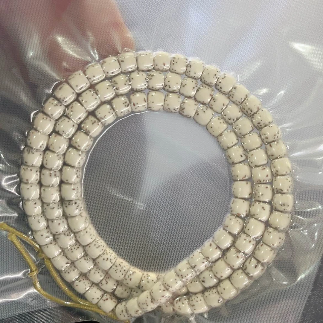 【闪购商品】星月菩提吊坠原白108 76