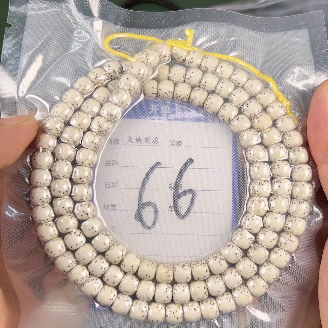 星月菩提吊坠87走色原白108。66