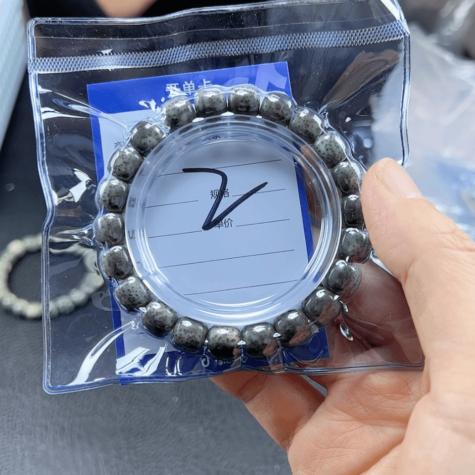 【闪购商品】猴头核桃吊坠2