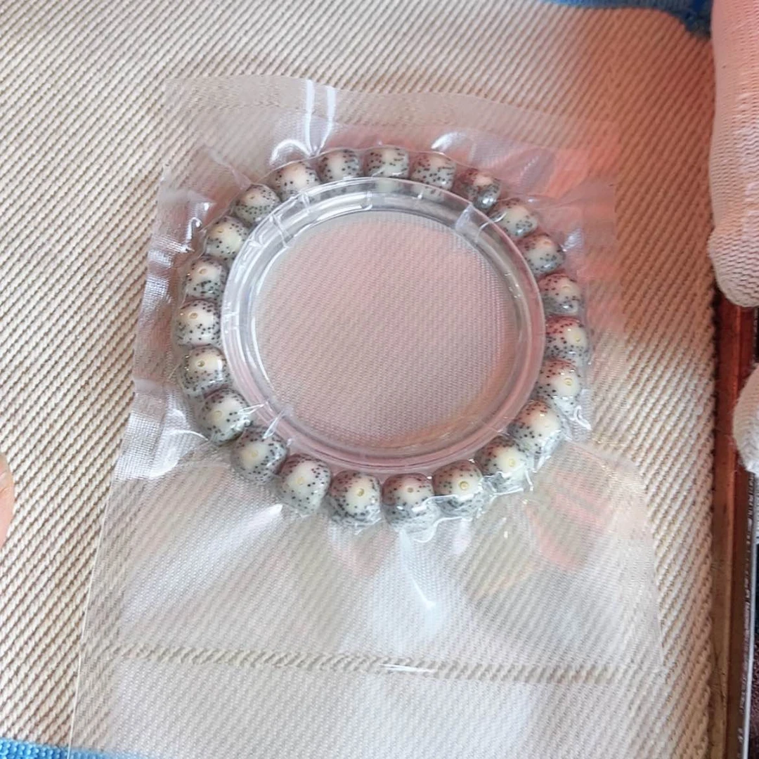 【闪购商品】星月菩提吊坠糯冰10