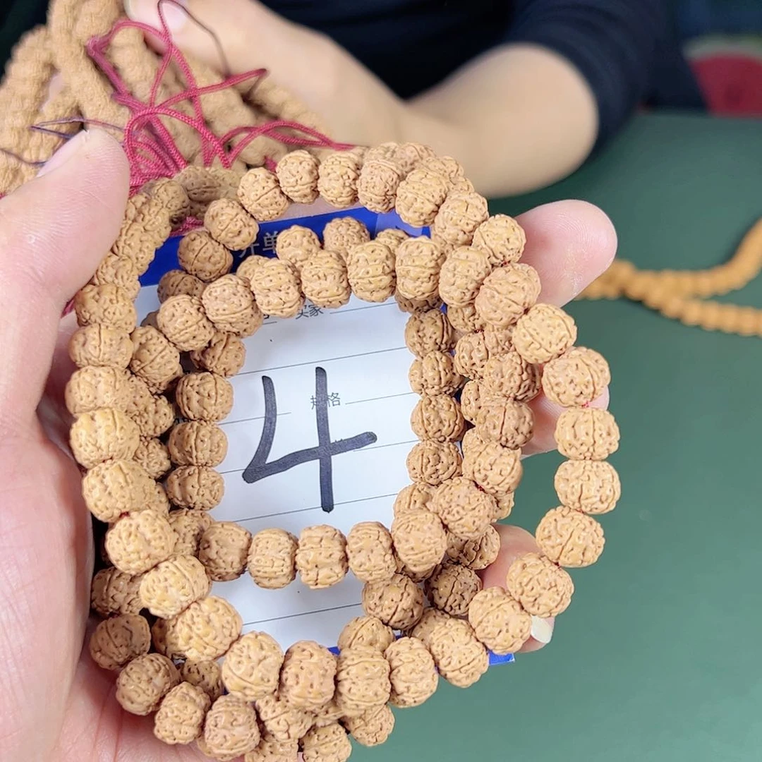 金刚菩提吊坠10左右金刚花王。4