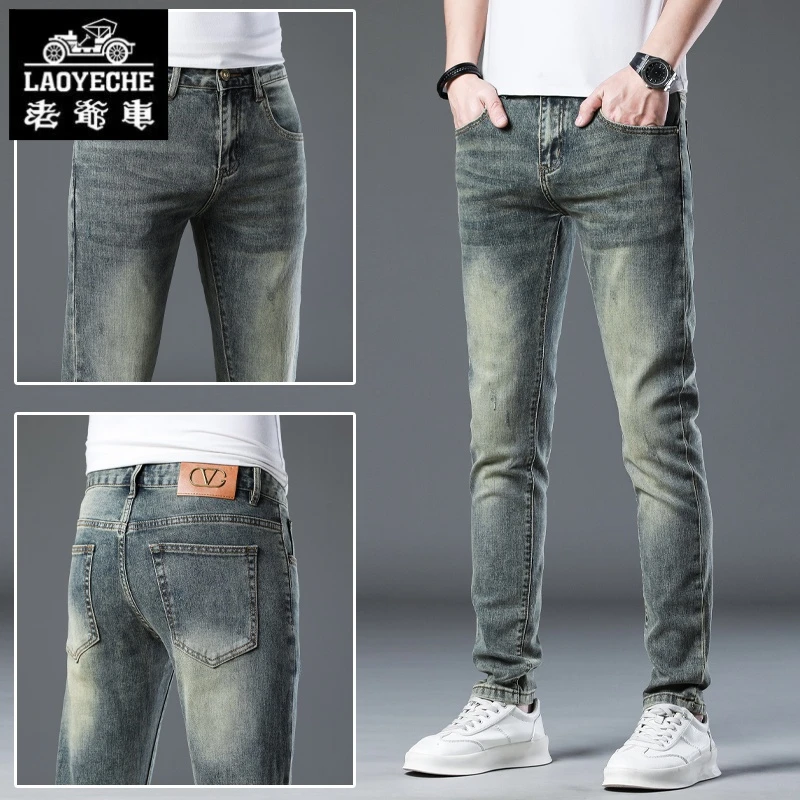 老爷车男士高端修身小脚牛仔裤2024春季新款潮流复古百搭休闲长裤