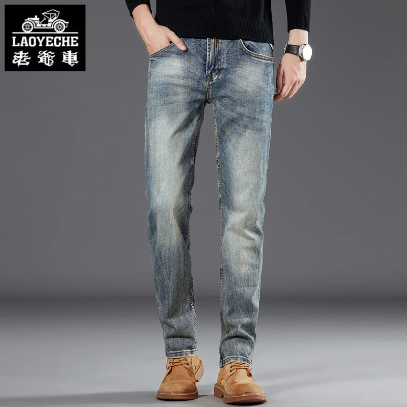 老爷车复古高端牛仔裤男2024秋冬新款潮流时尚修身百搭休闲直筒裤
