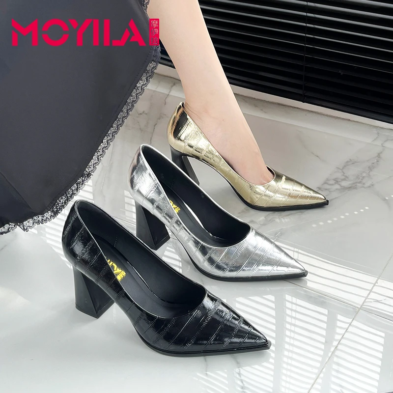 摩伊拉2025年爆款粗跟高跟鞋软皮浅口春秋气质时尚阔腿裤必备鞋