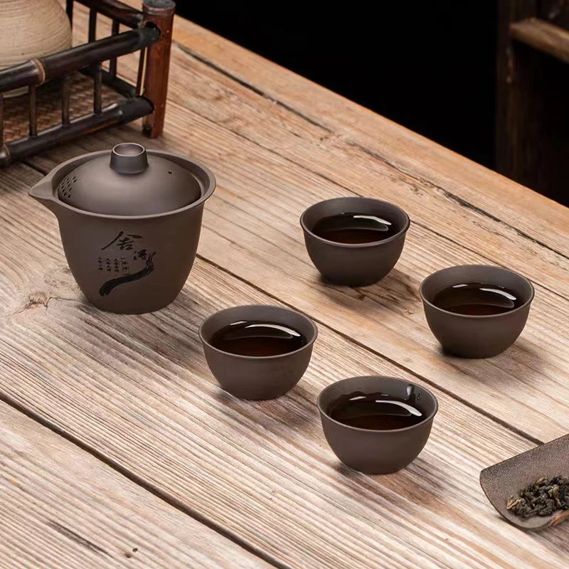 左桥-紫砂旅行茶具一壶三杯（刻舍得） D77