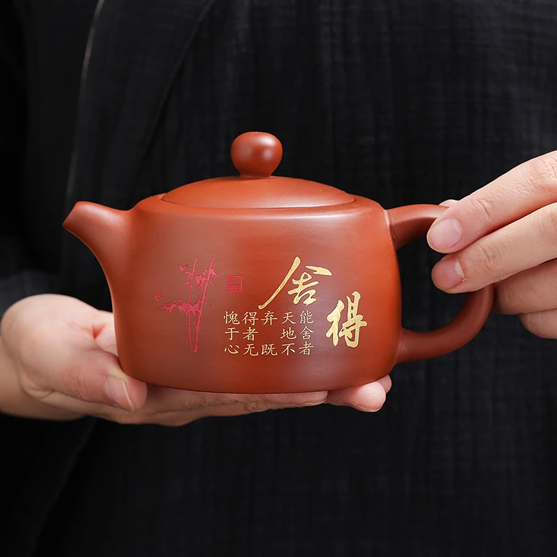 左桥-朱泥大红袍舍得井栏壶250ml B36