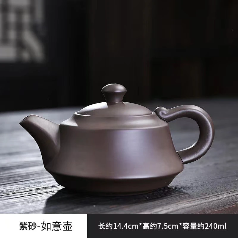左桥-紫砂素面吉祥壶250毫升（尤齐垚）A6