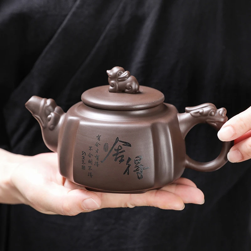 左桥-紫砂四方龙尊壶（刻舍得）300ml（周国盛）A2