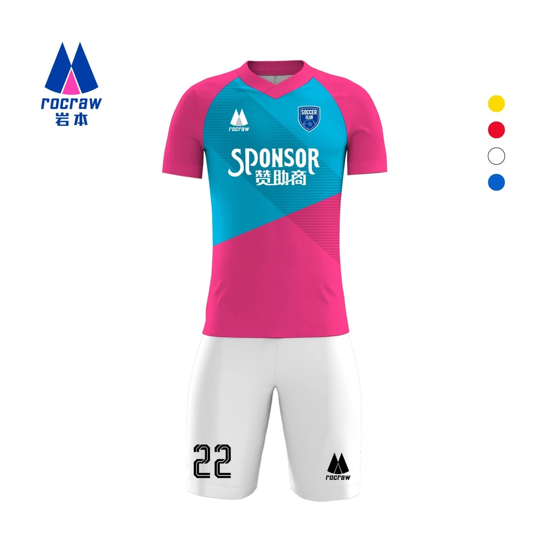 右翼五代丨Right5.0丨rocraw岩本比赛服丨足球服套装