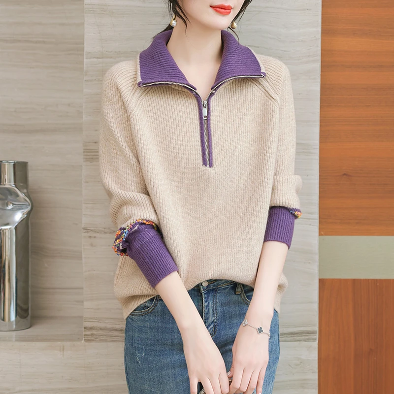 【优雅气质减龄款】拼接袖纯色加厚百搭打底衫1108