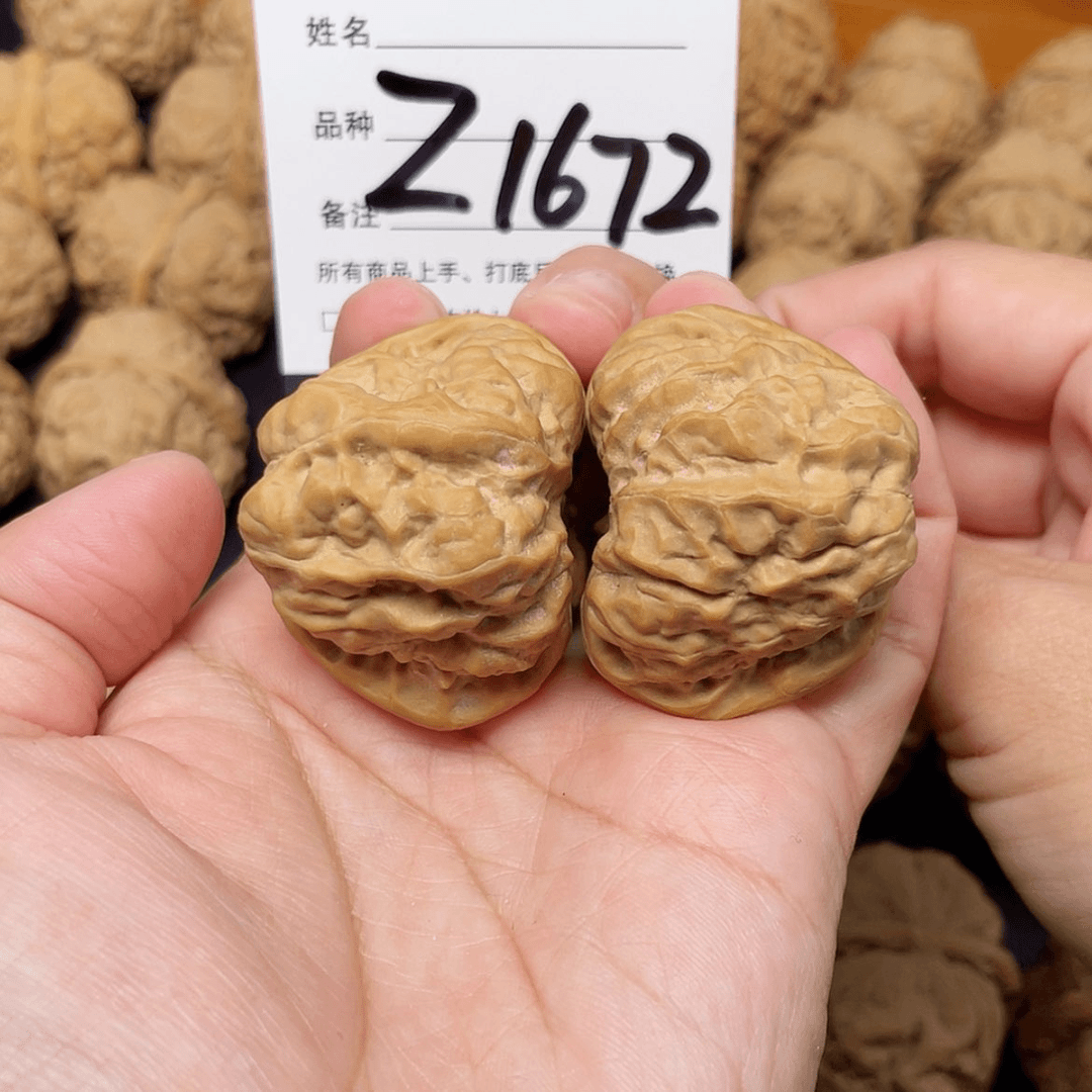 【闪购商品】文玩核桃吊坠别****行