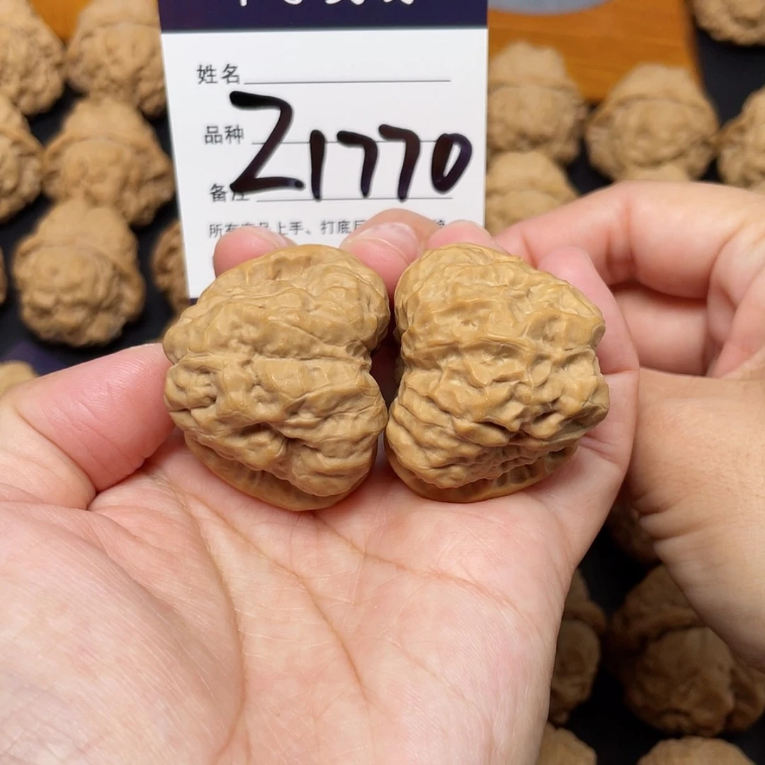 【闪购商品】文玩核桃吊坠