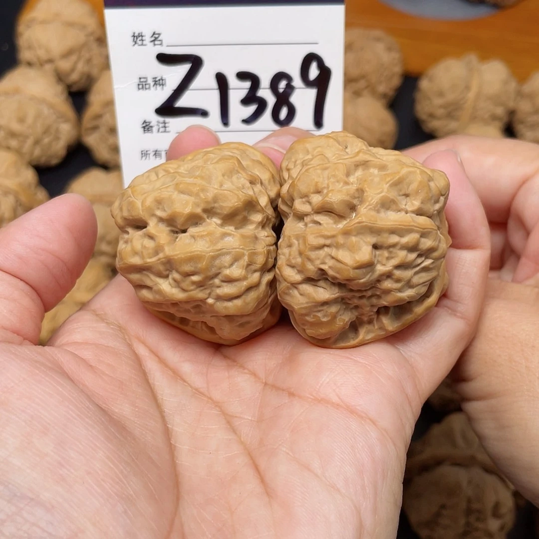 【闪购商品】文玩核桃吊坠