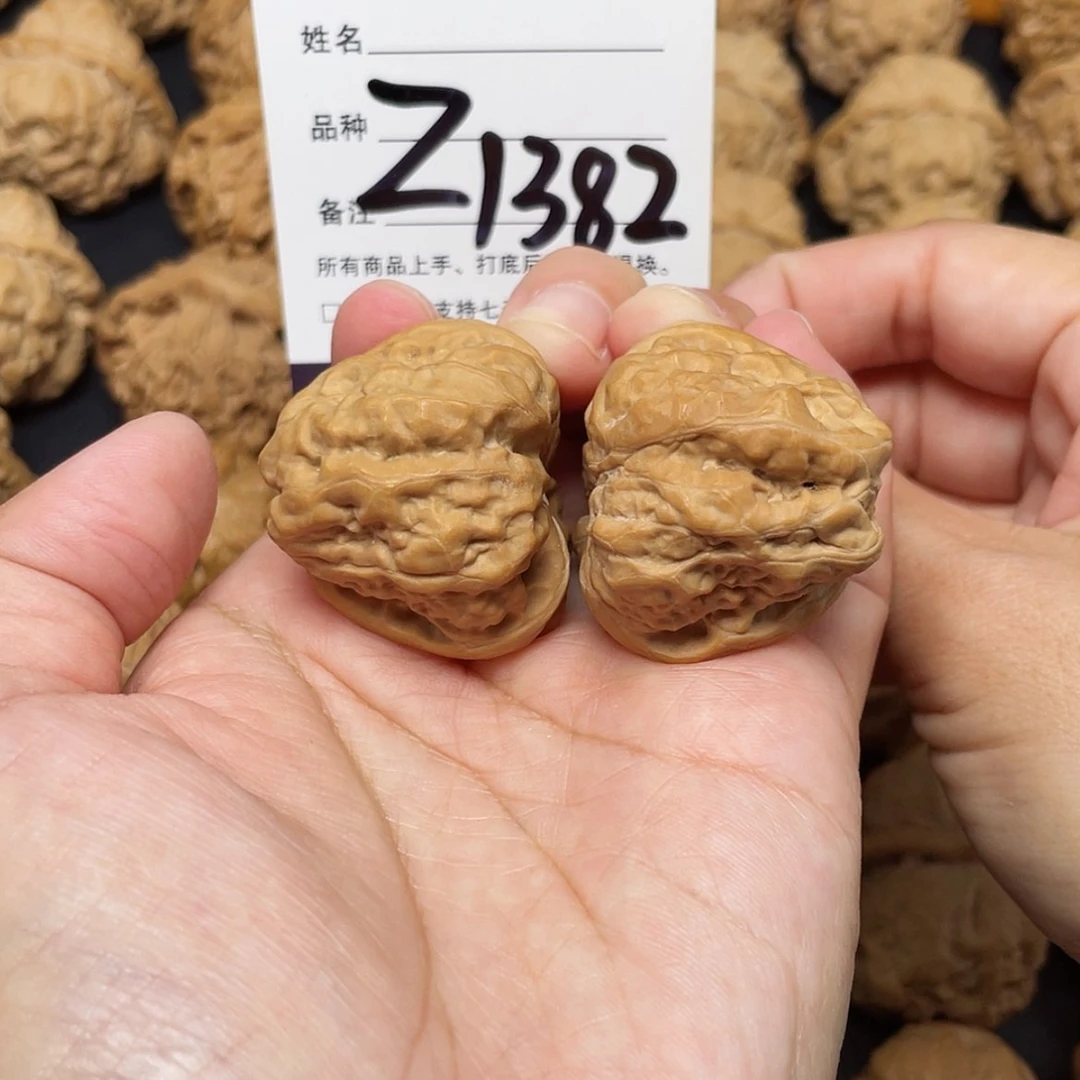 【闪购商品】文玩核桃吊坠