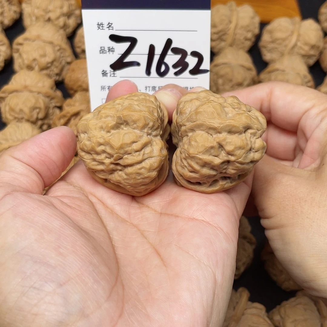 【闪购商品】文玩核桃吊坠