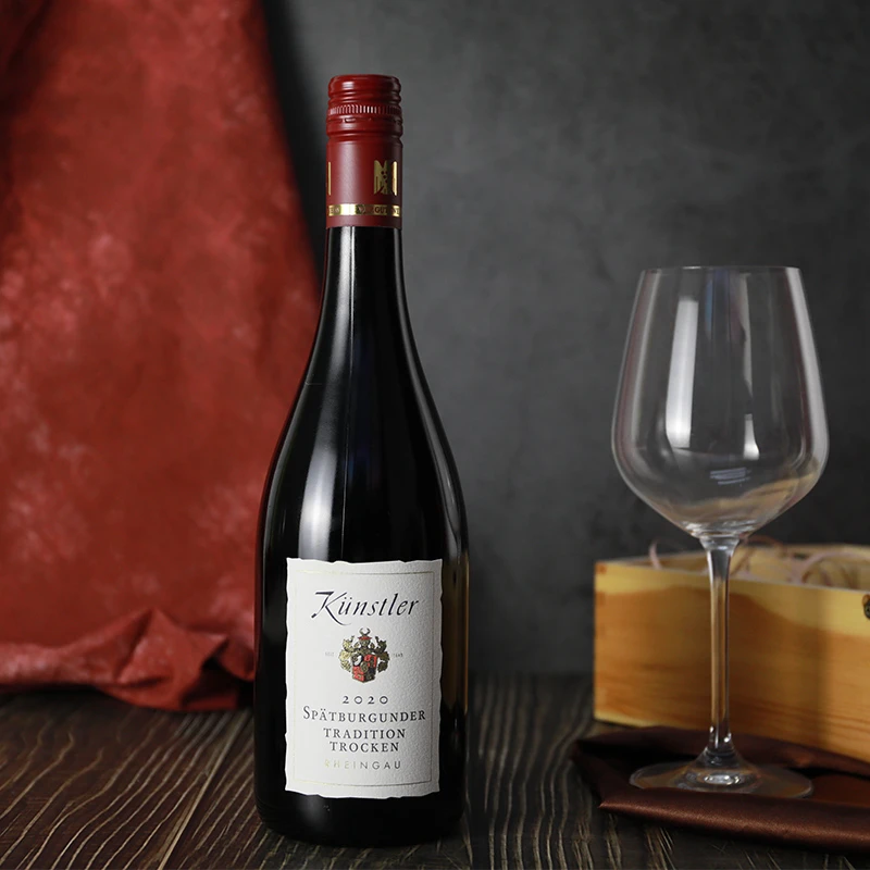昆斯特勒德国昆斯特勒黑皮诺干红葡萄酒 750ml原瓶进口女性婚礼