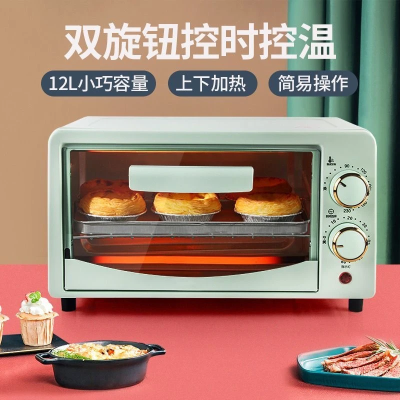 多功能家用大容量电烤箱