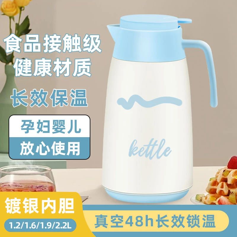 大容量家用带把手保温壶爆款办公室专用热水瓶玻璃内胆宿舍暖水壶