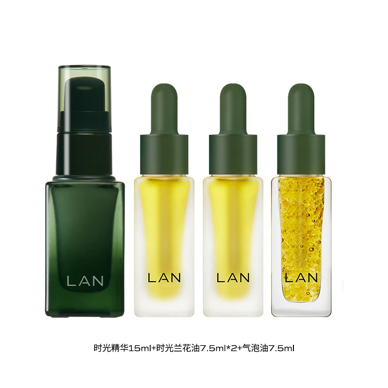 精华油+精华液组合