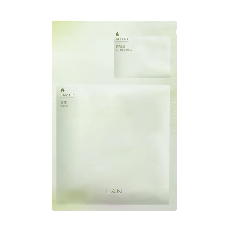 LAN兰水滢光感美容夹心面膜单片 ms