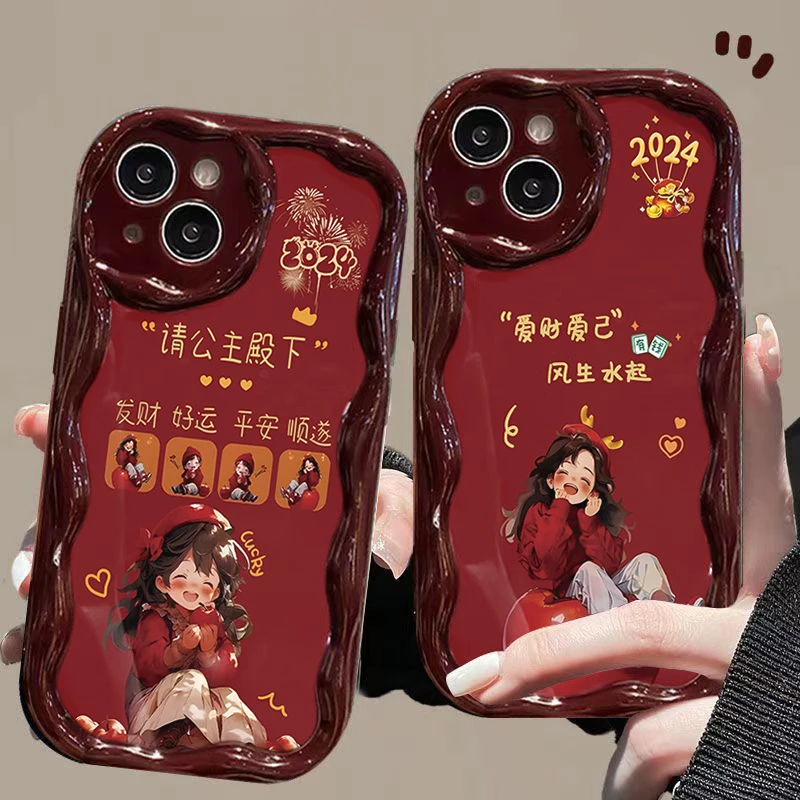 2024发财公主iphone15PRO手机壳苹果14promax软壳13全包12/11女XS