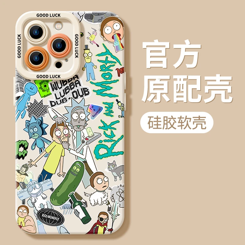疯狂博士iPhone15ProMax手机壳14苹果13硅胶12全包78p男女11xs/xr