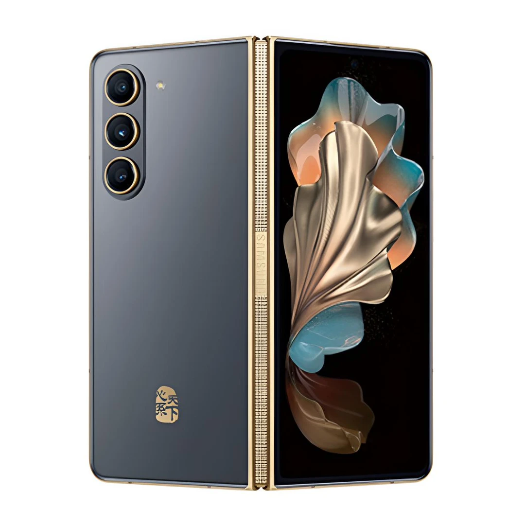 9新 Samsung/三星 三星折叠手机W24国行16+1T严选优品