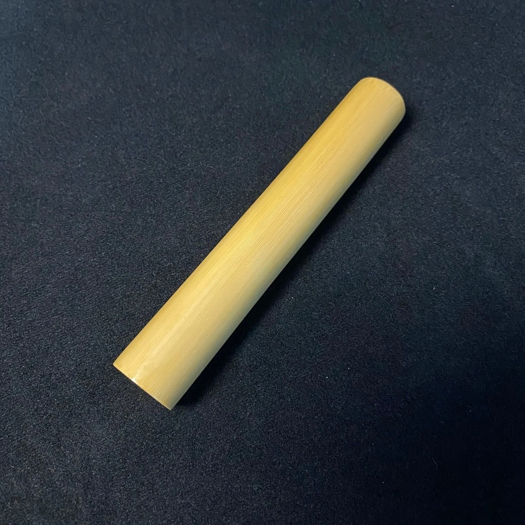 实心玉竹毛料手把件成品手把件