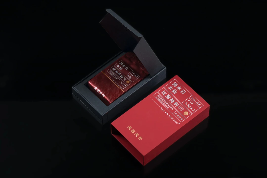 武夷山天心天井 坑涧纯料滴水岩水仙17g