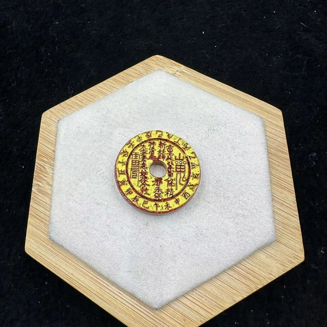含辰砂工艺品 「戴琴珠宝」FG6749-辰砂山鬼牌吊坠（多样性发货）