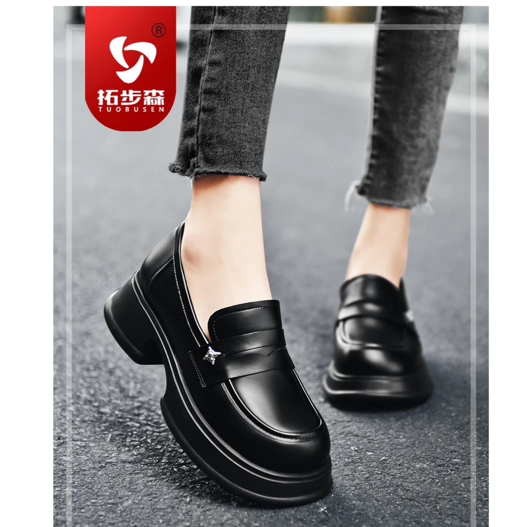 拓步森健康鞋M6787乐福鞋玛丽珍增高女鞋2024新款振动按摩四季款