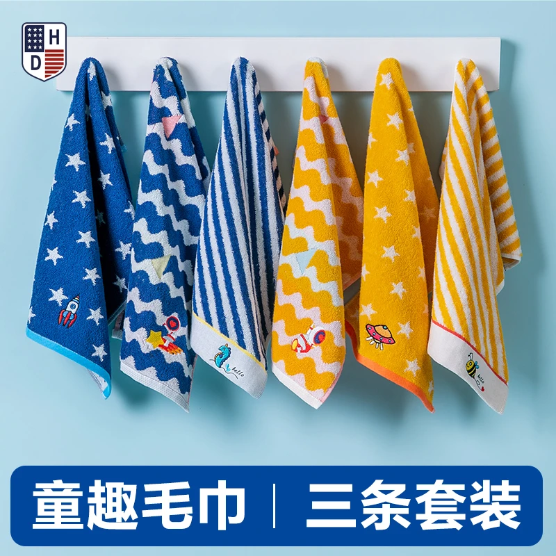 小毛巾纯棉洗脸专用家用儿童全棉小号婴儿宝宝女男专用吸水不掉毛