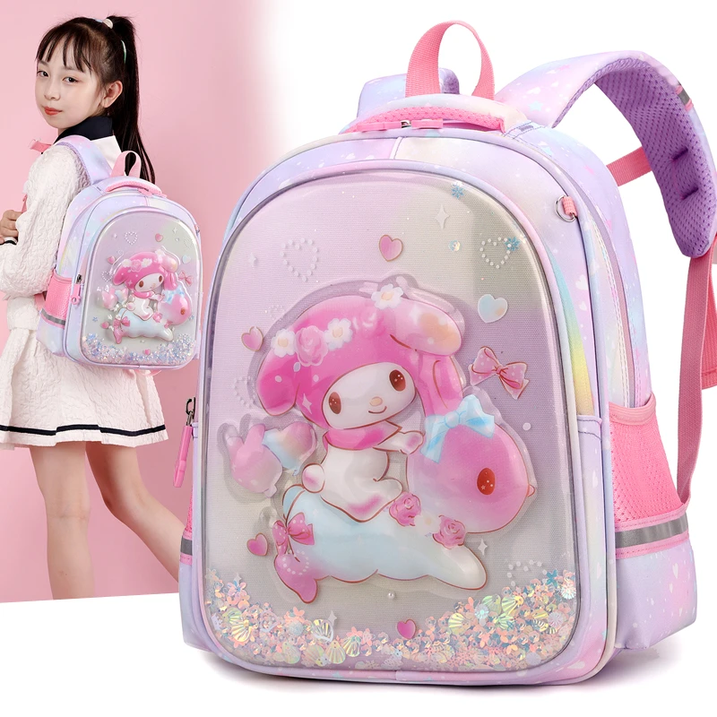 幼儿园书包女童3-6岁小中大班卡通玉贵狗美乐迪超轻流沙儿童书包5